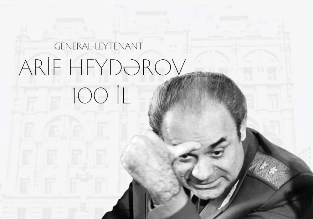 Görkəmli dövlət xadimi, general-leytenant Arif Heydərovun həyat və fəaliyyətinə həsr edilmiş virtual sənəd sərgisi istifadəçilərin ixtiyarına verilib
